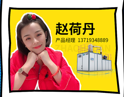广东辉达娱乐-撬装MVR蒸发系统【现货供应】