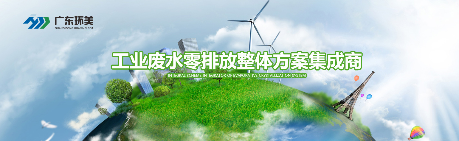 广东辉达娱乐