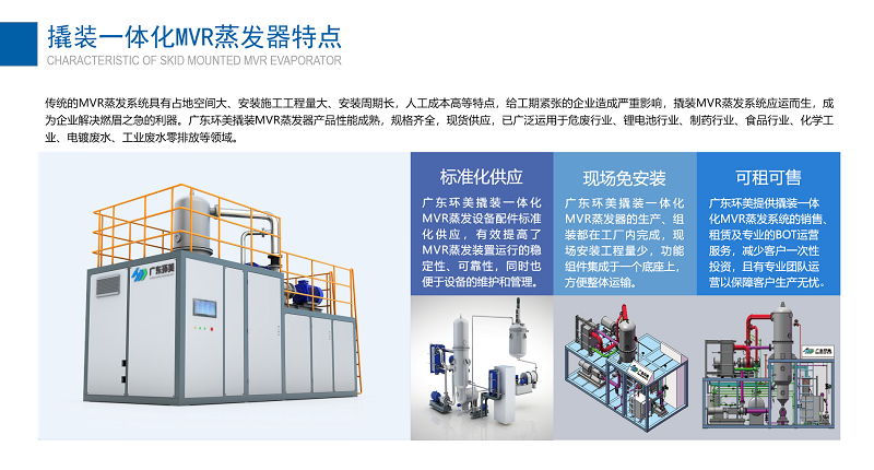 广东辉达娱乐