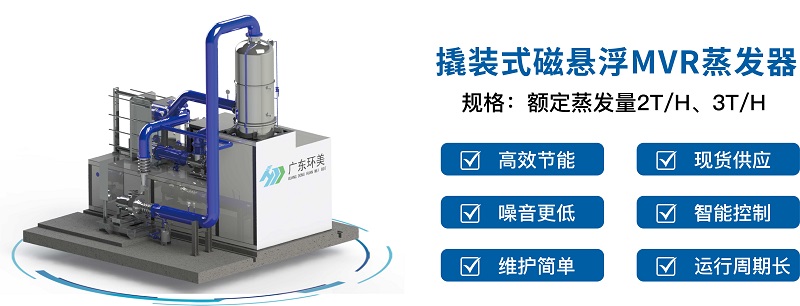 广东辉达娱乐