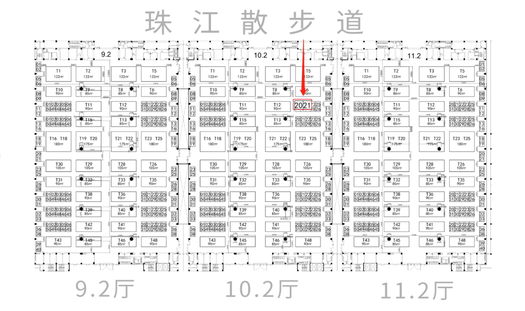 辉达娱乐
展位示意图如下：.png