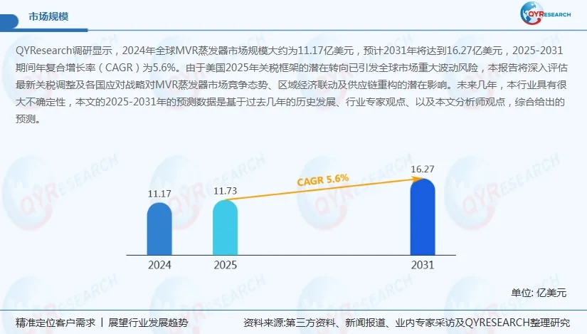微信图片_20260119122851_919_304.jpg