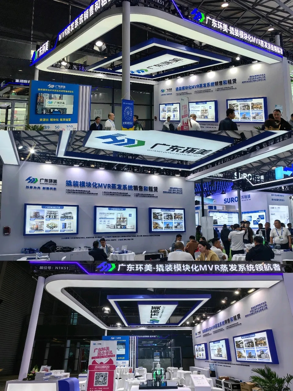微信图片_20260416173711_1260_304.jpg